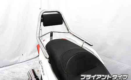 サポートタンデムバー ブライアントタイプ ウイルズウィン（WirusWin） XMAX250（8BK-SG70J）