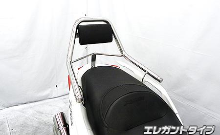 サポートタンデムバー エレガントタイプ ウイルズウィン（WirusWin） XMAX250（8BK-SG70J）