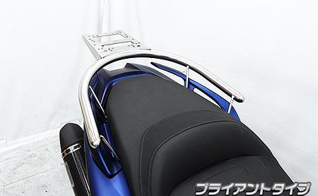 リアボックス用ベースブラケット付きタンデムバー ブライアントタイプ ウイルズウィン（WirusWin） TMAX530（2BL-SJ15J）