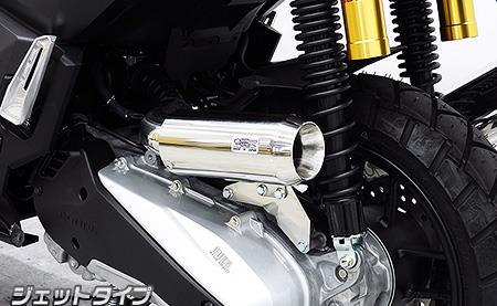 サイレンサー型 エアクリーナーキット ジェットタイプ ウイルズウィン（WirusWin） ADV160（8BK-KF54）