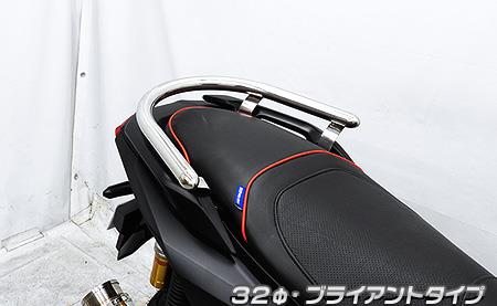 32φタンデムバー ブライアントタイプ ウイルズウィン（WirusWin） ADV160（8BK-KF54）