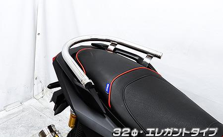 32φタンデムバー エレガントタイプ ウイルズウィン（WirusWin） ADV160（8BK-KF54）