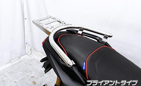 リアボックス用ベースブラケット付きタンデムバー ブライアントタイプ ウイルズウィン（WirusWin） ADV160（8BK-KF54）