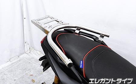 リアボックス用ベースブラケット付きタンデムバー エレガントタイプ ウイルズウィン（WirusWin） ADV160（8BK-KF54）