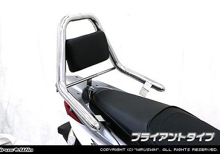 サポートタンデムバー ブライアントタイプ ウイルズウィン（WirusWin） Dio110（ディオ）JF31 [DIO110-020] -  バイク王ダイレクト