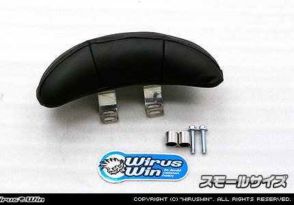 バックレストキット WirusWin（ウイルズウィン） SYM RV125i