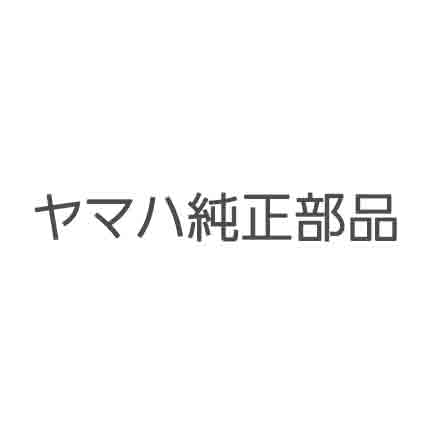 14B-2413Y-00 ブラケツト、タンクフイツテイング  YAMAHA（ヤマハ・ワイズギア）