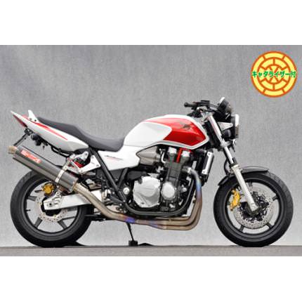 SPEC-A チタンマフラー4-1 ダウン カーボン YAMAMOTO RACING（YAMAMOTO（ヤマモトレーシング）） CB1300SF（03〜07年）