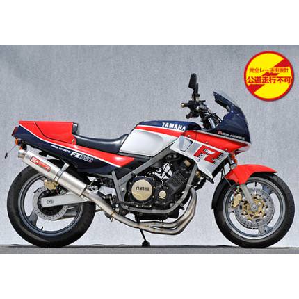 SPEC-A チタンマフラー4-1 チタン レース専用 YAMAMOTO（ヤマモトレーシング） FZ750