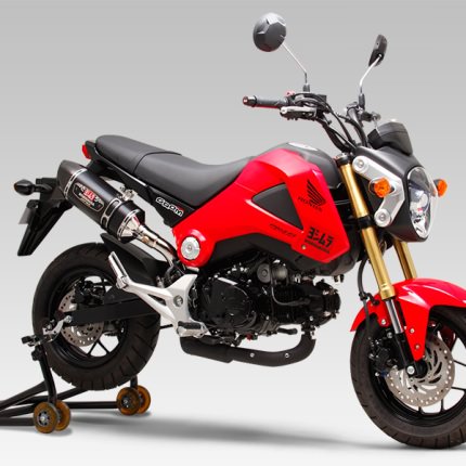 スリップオンマフラー R-77S サイクロン カーボンエンド EXPORT SPEC メタルマジックカバー YOSHIMURA（ヨシムラ） GROM（グロム）2013年