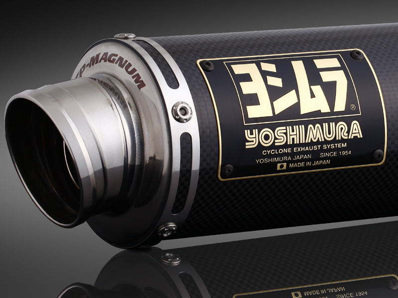 機械曲 GP-MAGNUMサイクロン EXPORT SPEC SC （カーボンカバー）政府認証フルエキゾーストマフラー YOSHIMURA（ヨシムラ） GROM（グロム）17年