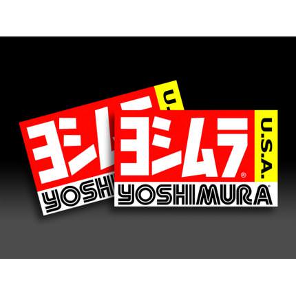 USヨシムラ ステッカーSET YOSHIMURA（ヨシムラ）