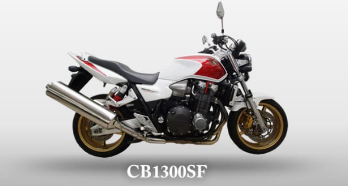 CB1300SF