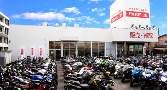 全国無料出張買取!あなたのご自宅まで伺います