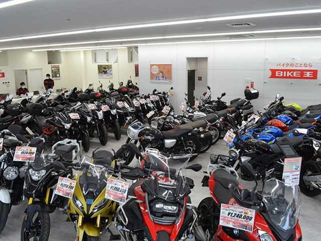 バイク王 岡山店